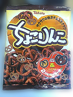 confectionery