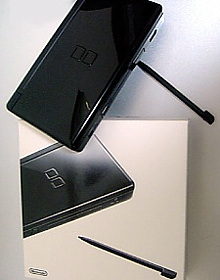 DS lite