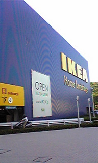 ikea