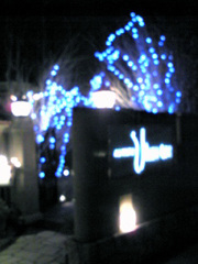 ukaitei