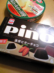 specified