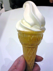 50yen
