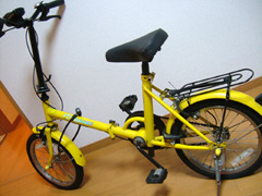 a folding bicycle