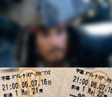 early screening
