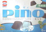 pino