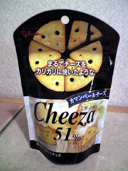 cheeza