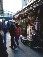 tsukiji