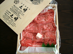 sukiyaki
